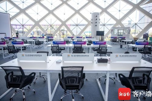 原創(chuàng)組圖 第二屆消博會新聞中心 將為參會記者提供優(yōu)質服務