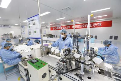 天津經(jīng)濟(jì)技術(shù)開發(fā)區(qū)政務(wù)服務(wù)平臺(tái)