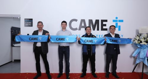 came服務(wù)中心正式啟航 技術(shù)賦能,共創(chuàng)未來