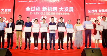 實力專研創新爭優 國網富達成就綜合技術服務平臺