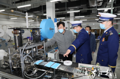 消防部門為防疫產品生產企業提供消防服務