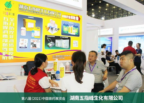 用產(chǎn)品與技術(shù)賦能行業(yè),湖南五指峰爭(zhēng)做消毒劑領(lǐng)跑者