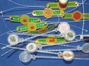 山西陽泉水產(chǎn)品防偽標簽設(shè)計制作公司 專業(yè)、可靠、價格透明